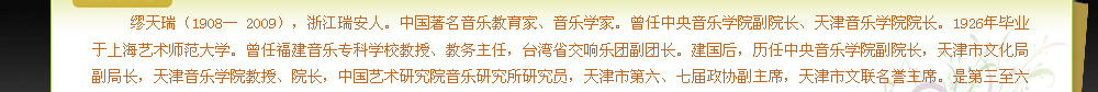 博彩平台大全