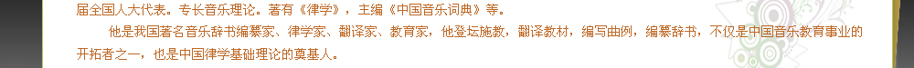 博彩平台大全