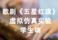 博彩平台大全